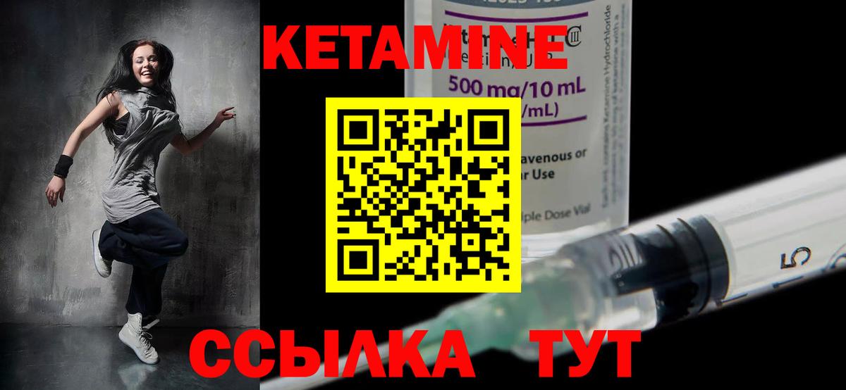 КОКАИН  Конопля  A PVP СК кристаллы  Гашиш  NBOMe  Вейп ТГК  Феодосия  Вход с VPN  АМФ кристаллы  МЕФ кристаллы 