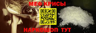 гашишное масло Новодвинск