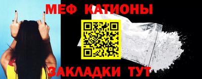гашишное масло Новодвинск