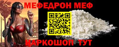 сатива Новозыбков