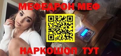 гашишное масло Новодвинск