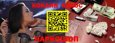 MDMA Новокубанск