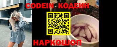 MDMA Новокубанск