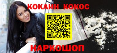 MDMA Новокубанск