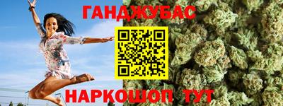 MDMA Новокубанск