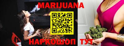 MDMA Новокубанск