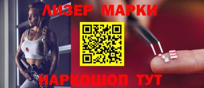 сатива Новозыбков
