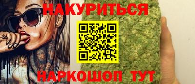 MDMA Новокубанск