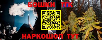 MDMA Новокубанск