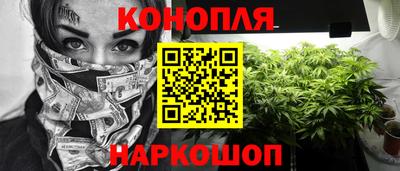 MDMA Новокубанск