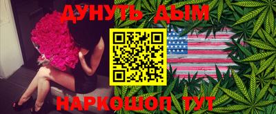 MDMA Новокубанск