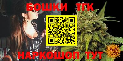 MDMA Новокубанск
