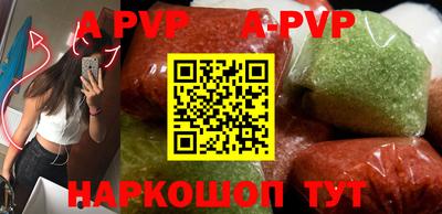 MDMA Новокубанск
