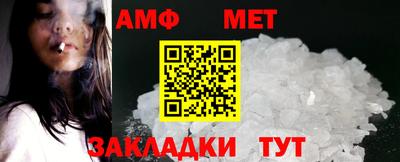 гашишное масло Новодвинск