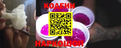 MDMA Новокубанск
