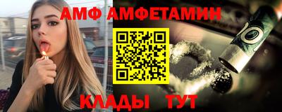 гашишное масло Новодвинск
