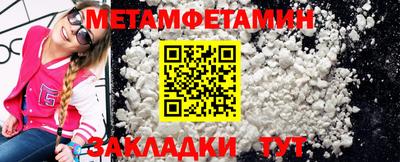 гашишное масло Новодвинск