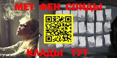 сатива Новозыбков