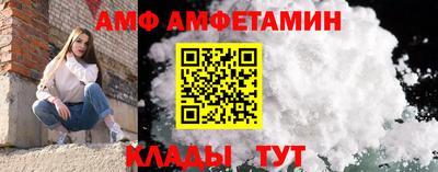 гашишное масло Новодвинск