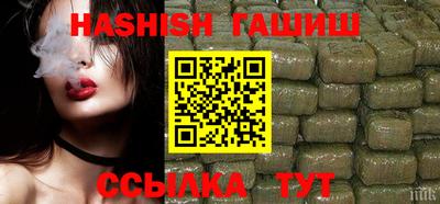 MDMA Новокубанск