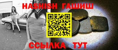 MDMA Новокубанск