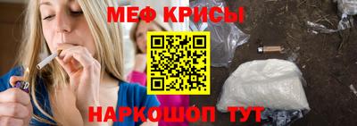 гашишное масло Новодвинск