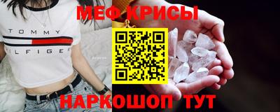 сатива Новозыбков