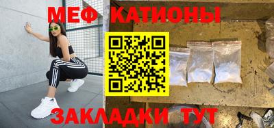 гашишное масло Новодвинск