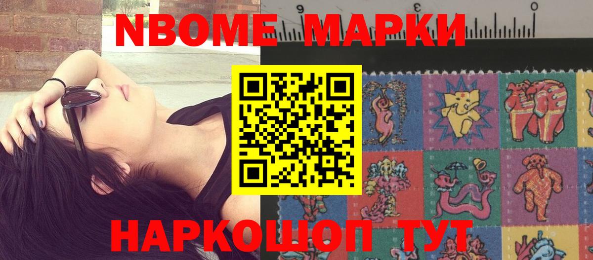 LSD-25 экстази кислота  Вход с VPN  Феодосия  LSD-25 экстази кислота 